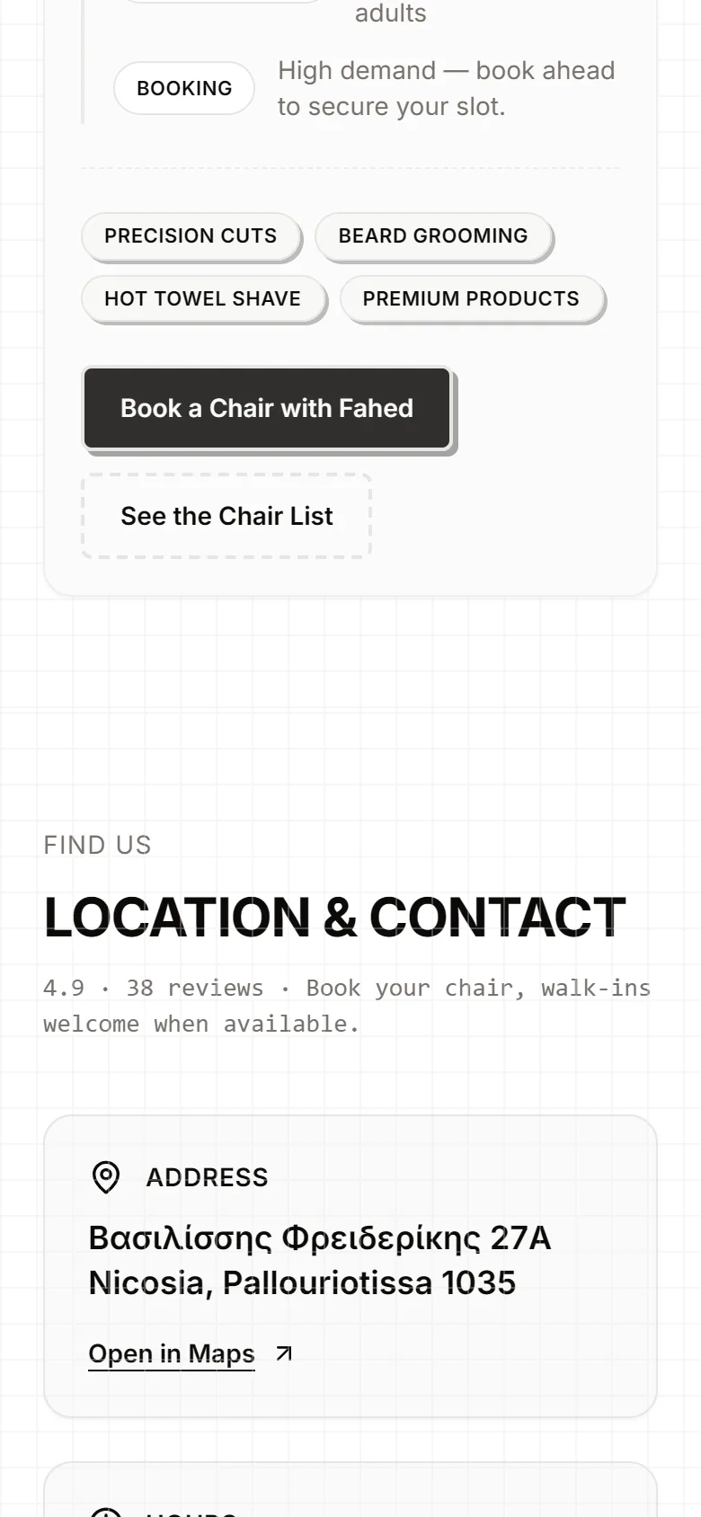 The Los Santos Barbershop website on a phone
